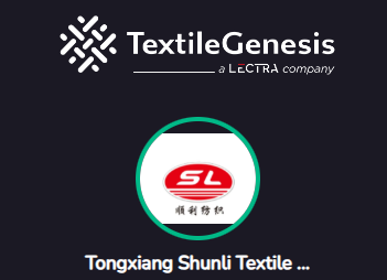 Von der Faser zum Stoff: Tongxiang Shunli Textile garantiert Herkunft mit digitaler Faseridentität auf TextileGenesis